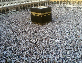 Kabah Hajj