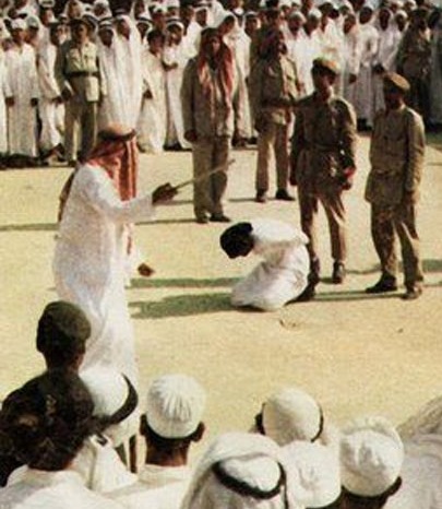 Sharia law in Saudi Arabia
